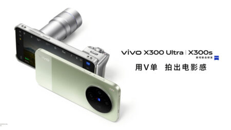 科技照亮美好未来，vivo发布首个可持续发展报告