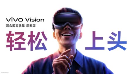 天玑9000+性能旗舰 iQOO Neo7亮相