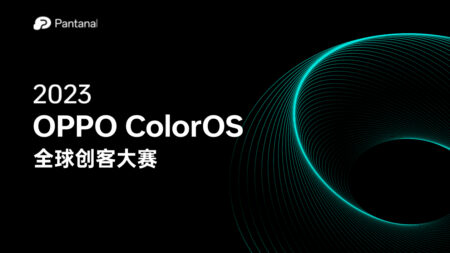 蔡司影像 超越想象 vivo X90系列正式发布