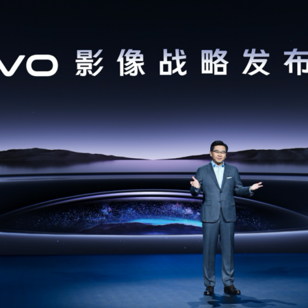 vivo发布两大影像战略 坚持为用户提供人性化专业影像体验