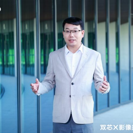 影像性能双突破 vivo自研芯片V1+引领第二代双芯标准